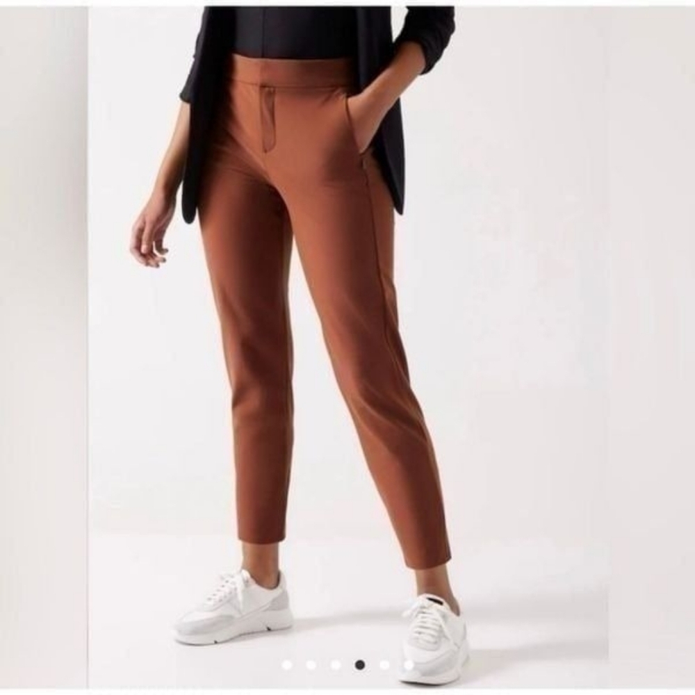 Athleta Stellar Trousers